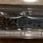 HP JD118B X120 SX SFP LC Transceiver