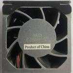 HP ProLiant DL380 G4 Server Cooling Fan- 279036-001