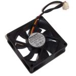 HP Compaq Dx5150 Server Fan- 378339-003