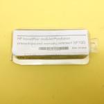 HP JD119B X120 1G SFP LC SX PROCURVE TRANSCEIVER GBIC module NEW