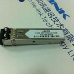 J4858C 1000BASE-SX SFP 850nm 550m transceiver (Compatible with HP)