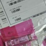 Cisco SFP-10G-SR Transceiver Module