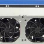 HP DL380p Gen 8 Server fan cage and fans 654569-001