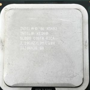 Intel Xeon x5482 3.2ghz LGA771 12m 1600mhz quad-core SLBBG Socket cpu processor