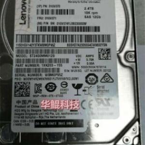 lenovo 01GV070 01GV071 2.4TB 10K 12GB SAS 2.5 G3HS M5 X6 Hard Drive HDD