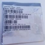 Cisco SFP-10G-SR-S= - SFP+ Transceiver Module - 10 Gige - Up to 1310'