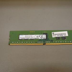 HP 809080-591 8GB PC4-19200T DDR4-2400 1RX8 ECC FREE SHIPPING
