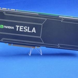 NVIDIA Tesla K20 5GB GDDR5 PCI-e Passive CUDA GPU PCI-e Accelerator Card