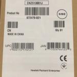 HP 872479-B21 872737-001 1.2TB 10K 12G 2.5 SAS SC DS HDD INCLUDES HDD TRAY