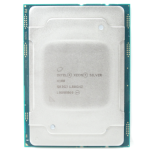 01KR047 Intel Xeon Silver 4108 8-Core 1.80GHz 11MB LGA3647 Processor