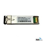 Sealed Cisco SFP-10G-LR 10GBASE-LR SFP Plug-in GBIC Transceiver module