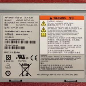 IBM 00AR044 Battery Backup Unit for Storwize V7000 85Y6127