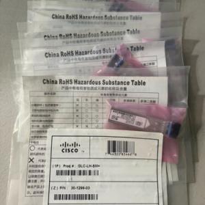 FACTORY SEALED CISCO GLC-LH-SM 1000BASE-LX SFP Transceiver 1310nm 10km SMF LC