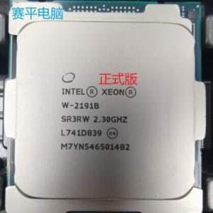 Intel Xeon W-2191B 2.3 GHz 18 Core 36 Threads SR3RW LGA 2066 CPU Processor