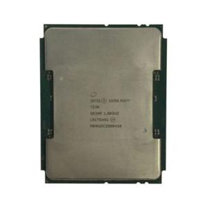 HPe SR2MF Intel Xeon Phi  x200 7230 1.3GHz / 64 Core CPU