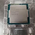 Intel Xeon E3-1225 v3 Quad Core LGA 1150 CPU Processor