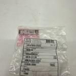 DS-SFP-10GE-SR Cisco Compatible 10G SR SFP+ 850nm 300m Transceiver