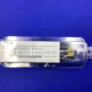 NEW SEALED JG709A HPE X140 40G QSFP + MPO MM 850NM CSR4 300M TRANSCEIVER