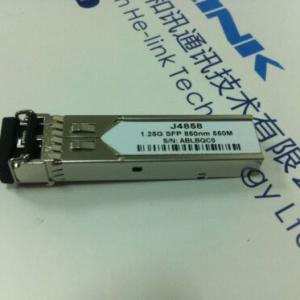 J4858A 1000BASE-SX SFP 850nm 550m transceiver (Compatible with HP)